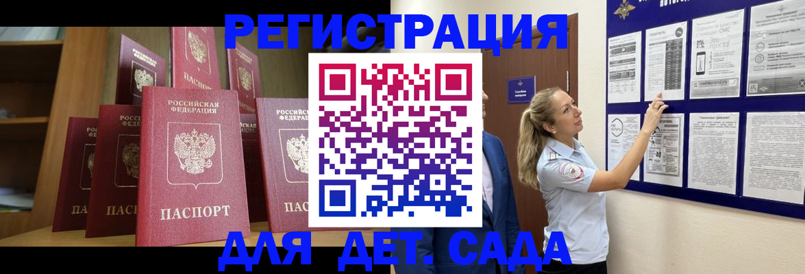 пропишу в квартире в Ржеве